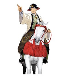 画像ギャラリー No.003のサムネイル画像 / 「鬼武者Soul」,戦国時代でも出世する「島耕作」コラボクエスト3・4話が配信