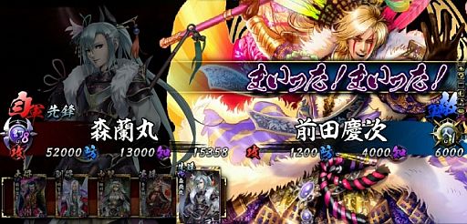 ꡼ No.010Υͥ / ֵSoulסȡϪηëפۿķļо