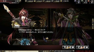 ���������꡼ No.005�Υ���ͥ������ / �ֵ����Soul�ס����٥�ȥ������ȡ���ǽ�� ��ԥε�/���ԥε��פ��ۿ���������