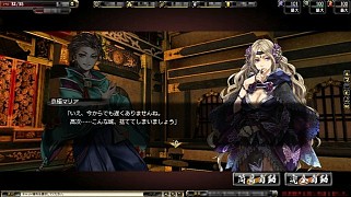 ���������꡼ No.006�Υ���ͥ������ / �ֵ����Soul�ס����٥�ȥ������ȡ���ǽ�� ��ԥε�/���ԥε��פ��ۿ���������