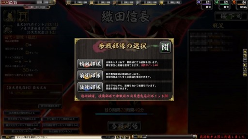 ꡼ No.003Υͥ / ֵSoulס饹ȥƥȺͥޤ˨𾭤о