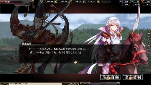 ꡼ No.010Υͥ / ֵSoulס饹ȥƥȺͥޤ˨𾭤о