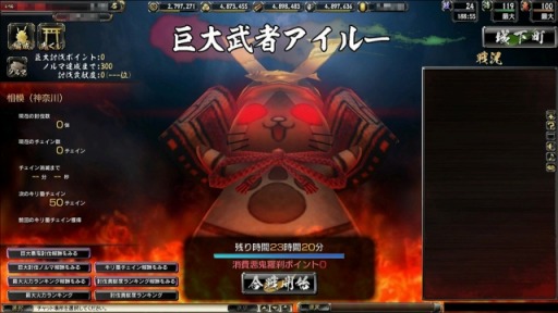 ꡼ No.016Υͥ / ֵSoulס饹ȥƥȺͥޤ˨𾭤о