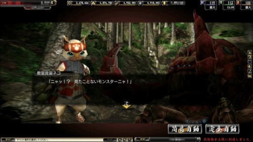 ꡼ No.020Υͥ / ֵSoulס饹ȥƥȺͥޤ˨𾭤о