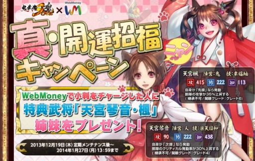 ꡼ No.029Υͥ / ֵSoulס饹ȥƥȺͥޤ˨𾭤о