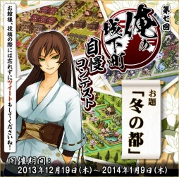 ꡼ No.030Υͥ / ֵSoulס饹ȥƥȺͥޤ˨𾭤о