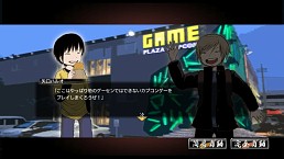 画像ギャラリー No.025のサムネイル画像 / 「鬼武者Soul」2013年の季節限定イベントが再登場。前半5種を本日より配信