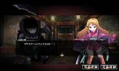 画像ギャラリー No.026のサムネイル画像 / 「鬼武者Soul」2013年の季節限定イベントが再登場。前半5種を本日より配信