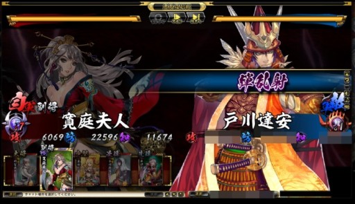 画像集#005のサムネイル/「鬼武者Soul」で「MHF-G」とのコラボキャンペーンが開始。4月24日まで