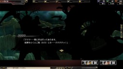 ������#014�Υ���ͥ���/�ֵ����Soul�ס��緿���åץǡ��ȡָ���ž���ԡ����ߥ����Ȥ������ץ�