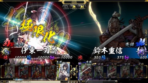 ������#016�Υ���ͥ���/�ֵ����Soul�ס��緿���åץǡ��ȡָ���ž���ԡ����ߥ����Ȥ������ץ�