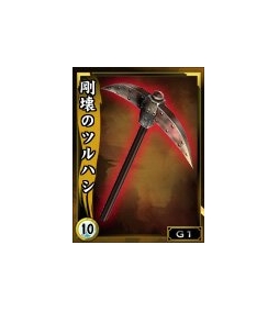 ������#021�Υ���ͥ���/�ֵ����Soul�ס��緿���åץǡ��ȡָ���ž���ԡ����ߥ����Ȥ������ץ�