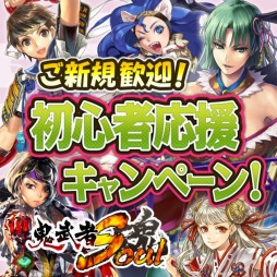 ������#036�Υ���ͥ���/�ֵ����Soul�ס��緿���åץǡ��ȡָ���ž���ԡ����ߥ����Ȥ������ץ�