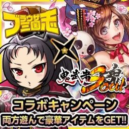 #003Υͥ/ֵSoulפȡ֥֥饦֡פΥܤ»档۵ޥȤۿ