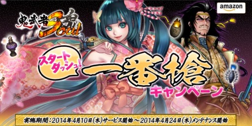 ������#003�Υ���ͥ���/�ֵ����Soul�ס�ɴǯ�ﵭ �桼�����ҥ��ȥꥢ�פ�Amazon.co.jp�ǥ����ӥ�����