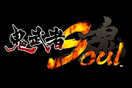 画像集#011のサムネイル/「鬼武者Soul」限定武将が獲得できる「金将の道」ほか多数のクエストを配信