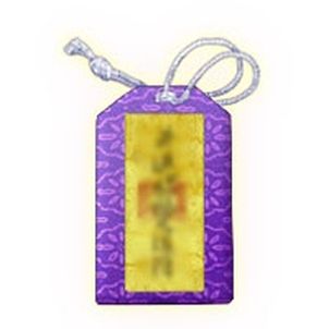 画像集#002のサムネイル/「鬼武者Soul」新武将「市川局」が獲得可能な昼限定クエストを4日から実施