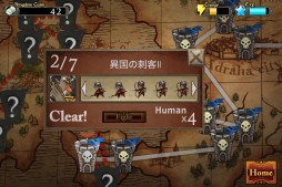 ꡼ No.005Υͥ / Хȥ륷ߥ졼Battle Kingdomסۿ