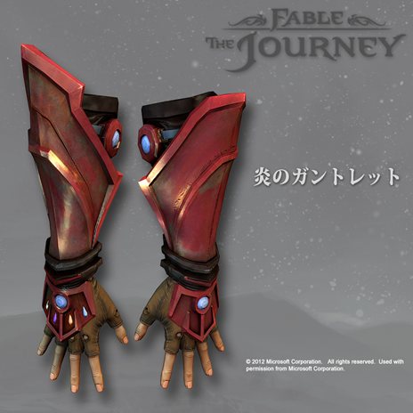 ꡼ No.009Υͥ / Fable: The Journeyפȯ1011ˡForza Horizonפȯ1025ˤ줾ꡣForza Horizonˤϥ쥯ǥ