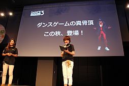 ꡼ No.013 | ɾȤȥ󥵡ܳ٤򥢥ԡ롣Xbox 360ٴպ 2012 ơפΡForza HorizonסDance Central 3ץơݡ