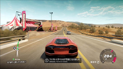 Forzaシリーズ最新作 Forza Horizon のレビューを掲載 オープンワールドを舞台に繰り広げられる 車好きの集いに参加しよう