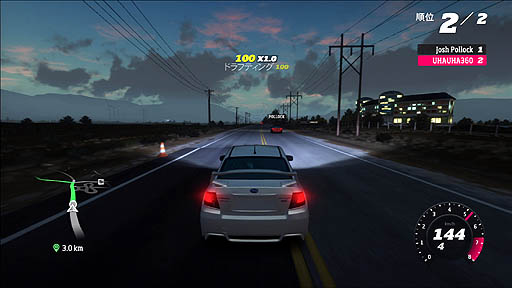 画像ギャラリー No.006のサムネイル画像 / Forzaシリーズ最新作「Forza Horizon」のレビューを掲載。オープンワールドを舞台に繰り広げられる,車好きの集いに参加しよう