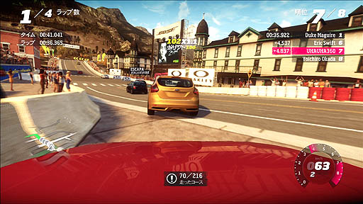 画像ギャラリー No.010のサムネイル画像 / Forzaシリーズ最新作「Forza Horizon」のレビューを掲載。オープンワールドを舞台に繰り広げられる,車好きの集いに参加しよう