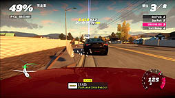 画像ギャラリー No.011のサムネイル画像 / Forzaシリーズ最新作「Forza Horizon」のレビューを掲載。オープンワールドを舞台に繰り広げられる,車好きの集いに参加しよう