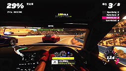 画像ギャラリー No.012のサムネイル画像 / Forzaシリーズ最新作「Forza Horizon」のレビューを掲載。オープンワールドを舞台に繰り広げられる,車好きの集いに参加しよう