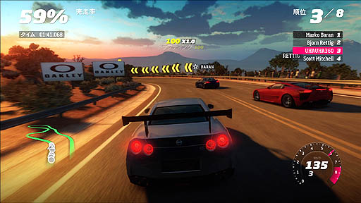 画像ギャラリー No.020のサムネイル画像 / Forzaシリーズ最新作「Forza Horizon」のレビューを掲載。オープンワールドを舞台に繰り広げられる,車好きの集いに参加しよう