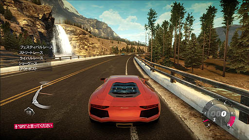 画像ギャラリー No.021のサムネイル画像 / Forzaシリーズ最新作「Forza Horizon」のレビューを掲載。オープンワールドを舞台に繰り広げられる,車好きの集いに参加しよう