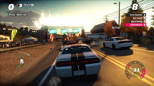 画像ギャラリー No.029のサムネイル画像 / Forzaシリーズ最新作「Forza Horizon」のレビューを掲載。オープンワールドを舞台に繰り広げられる,車好きの集いに参加しよう