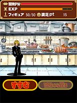 ꡼ No.003Υͥ / ONE PIECE ɥ쥯פϿԿ300ͤ