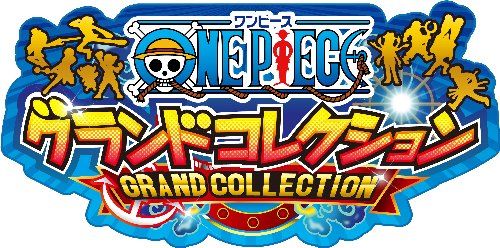 One Piece グラコレ でマリンフォードイベントを5月31日から開催