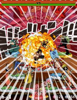 画像ギャラリー No.003のサムネイル画像 / 「ONE PIECE グランドコレクション」の登録者数が500万人を突破