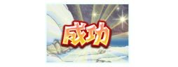 画像集#003のサムネイル/「ONE PIECE グランドコレクション」と「キャラコスタウン」でコラボイベント