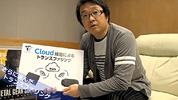 ꡼ No.005Υͥ / SCEοưȡ֤褦PS Vita ŷפθɤҲ