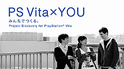 ꡼ No.008Υͥ / SCEοưȡ֤褦PS Vita ŷפθɤҲ