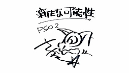 ꡼ No.009Υͥ / SCEοưȡ֤褦PS Vita ŷפθɤҲ