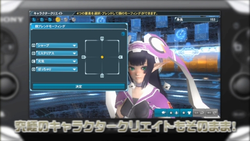 ֥ե󥿥饤2PS Vitaǥࡼӡ