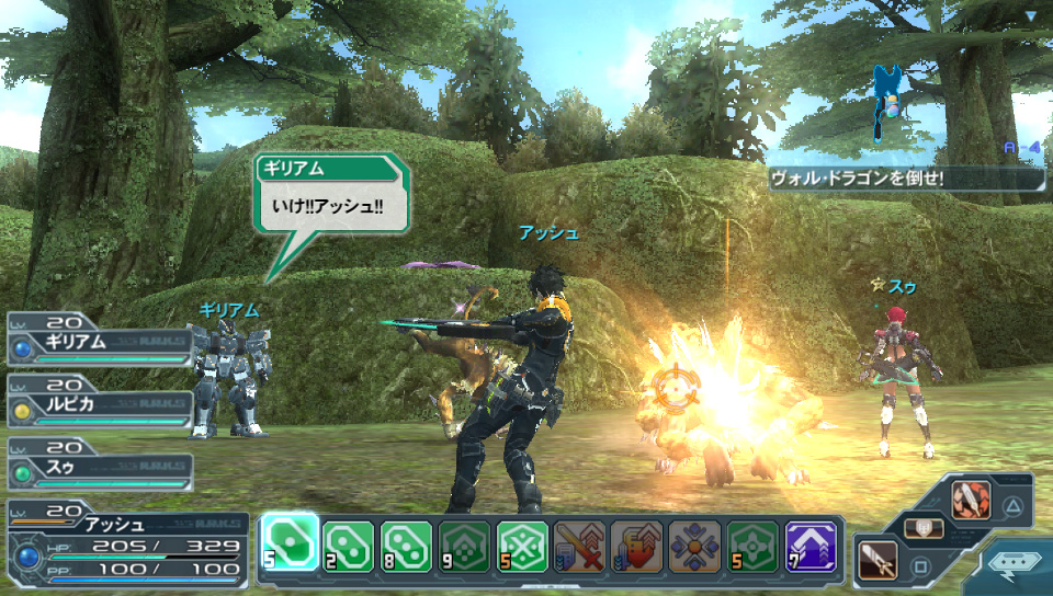 画像集 003 Tgs 12 Ps Vita版 ファンタシースターオンライン2 直撮りプレイムービーを掲載 Ps Vita 版はどこまでpc版と同じように遊べるのか