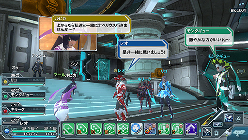 ꡼ No.003Υͥ / PS Vitaǡ֥ե󥿥饤2פΥӥ2013ǯ228˷ꡣɦ¥ƥȤ2013ǯ1ܤ