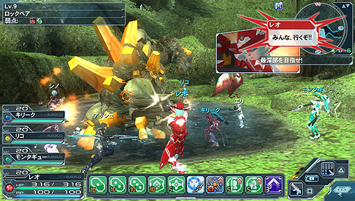 ꡼ No.004Υͥ / PS Vitaǡ֥ե󥿥饤2פΥӥ2013ǯ228˷ꡣɦ¥ƥȤ2013ǯ1ܤ