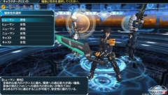 ꡼ No.001Υͥ / PS Vitaǡ֥ե󥿥饤2ץɦ¥ƥȤΥץ쥤ݡȤǺܡå꡼ȤäʤɡPCǤץ쥤䤹̤