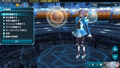 ꡼ No.003Υͥ / PS Vitaǡ֥ե󥿥饤2ץɦ¥ƥȤΥץ쥤ݡȤǺܡå꡼ȤäʤɡPCǤץ쥤䤹̤