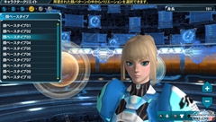 ꡼ No.004Υͥ / PS Vitaǡ֥ե󥿥饤2ץɦ¥ƥȤΥץ쥤ݡȤǺܡå꡼ȤäʤɡPCǤץ쥤䤹̤