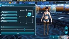 ꡼ No.006Υͥ / PS Vitaǡ֥ե󥿥饤2ץɦ¥ƥȤΥץ쥤ݡȤǺܡå꡼ȤäʤɡPCǤץ쥤䤹̤