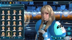 ꡼ No.007Υͥ / PS Vitaǡ֥ե󥿥饤2ץɦ¥ƥȤΥץ쥤ݡȤǺܡå꡼ȤäʤɡPCǤץ쥤䤹̤