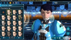 ꡼ No.008Υͥ / PS Vitaǡ֥ե󥿥饤2ץɦ¥ƥȤΥץ쥤ݡȤǺܡå꡼ȤäʤɡPCǤץ쥤䤹̤