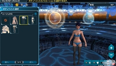 ꡼ No.009Υͥ / PS Vitaǡ֥ե󥿥饤2ץɦ¥ƥȤΥץ쥤ݡȤǺܡå꡼ȤäʤɡPCǤץ쥤䤹̤